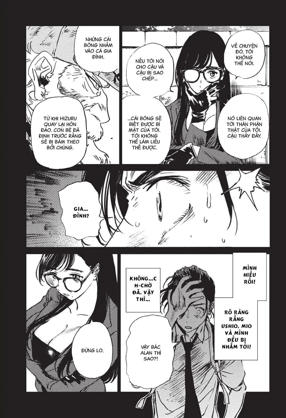Summer Time Rendering Chapter 27 - 10