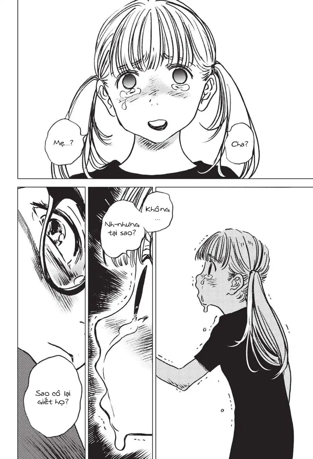 Summer Time Rendering Chapter 28 - 14