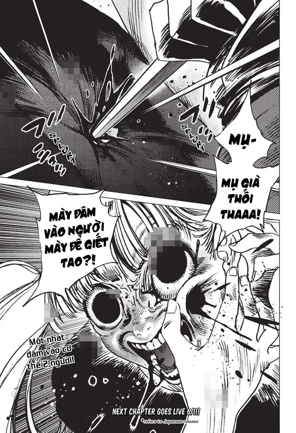 Summer Time Rendering Chapter 28 - 21