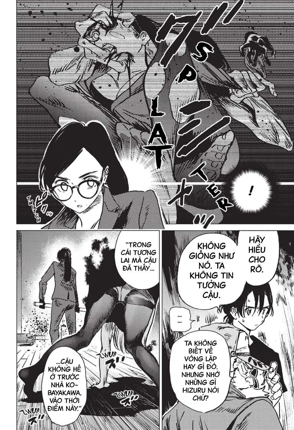 Summer Time Rendering Chapter 28 - 8