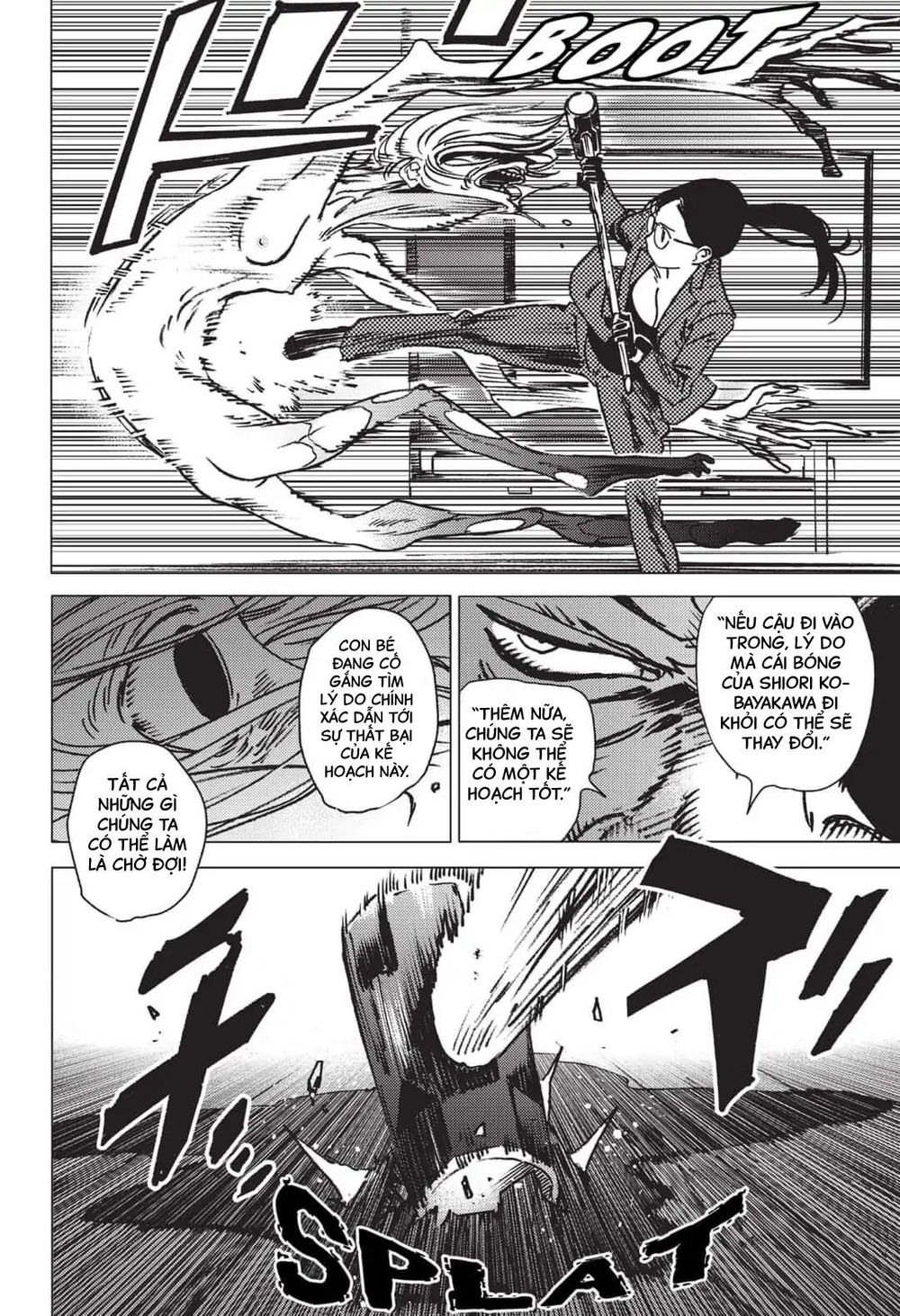 Summer Time Rendering Chapter 28 - 10