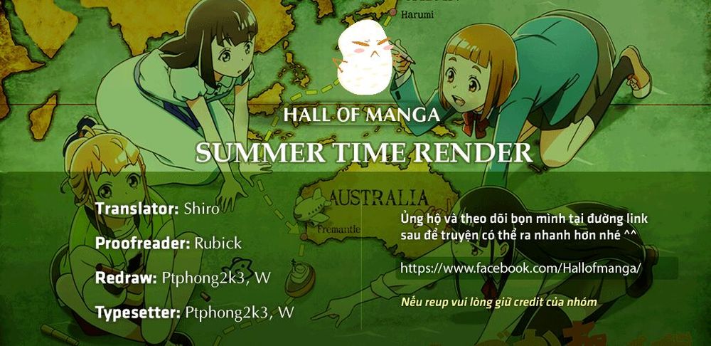 Summer Time Rendering Chapter 29 - 1