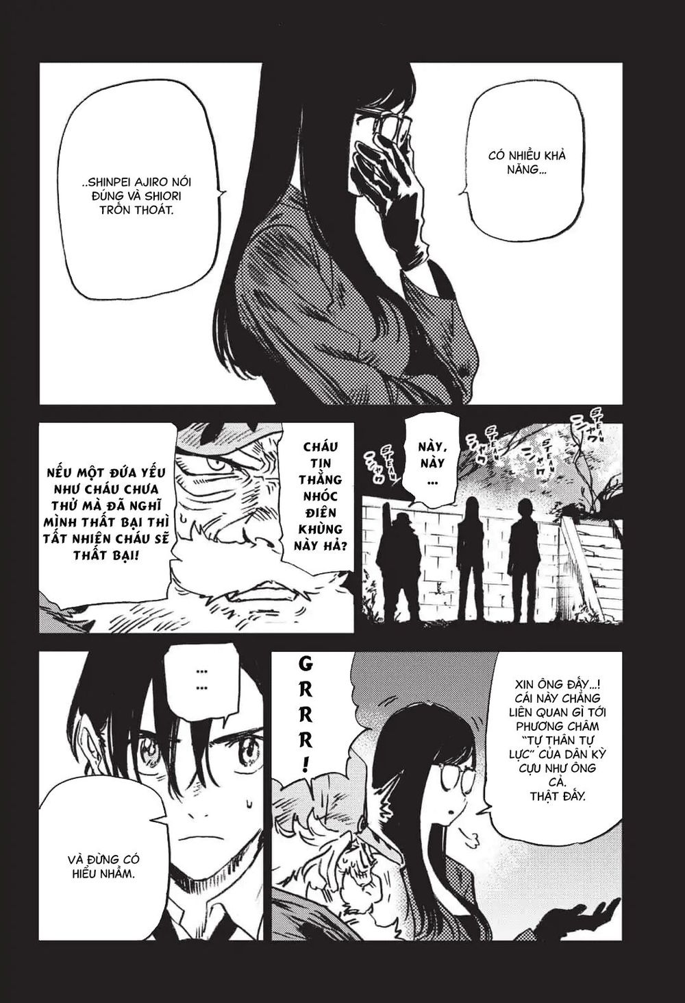 Summer Time Rendering Chapter 29 - 13