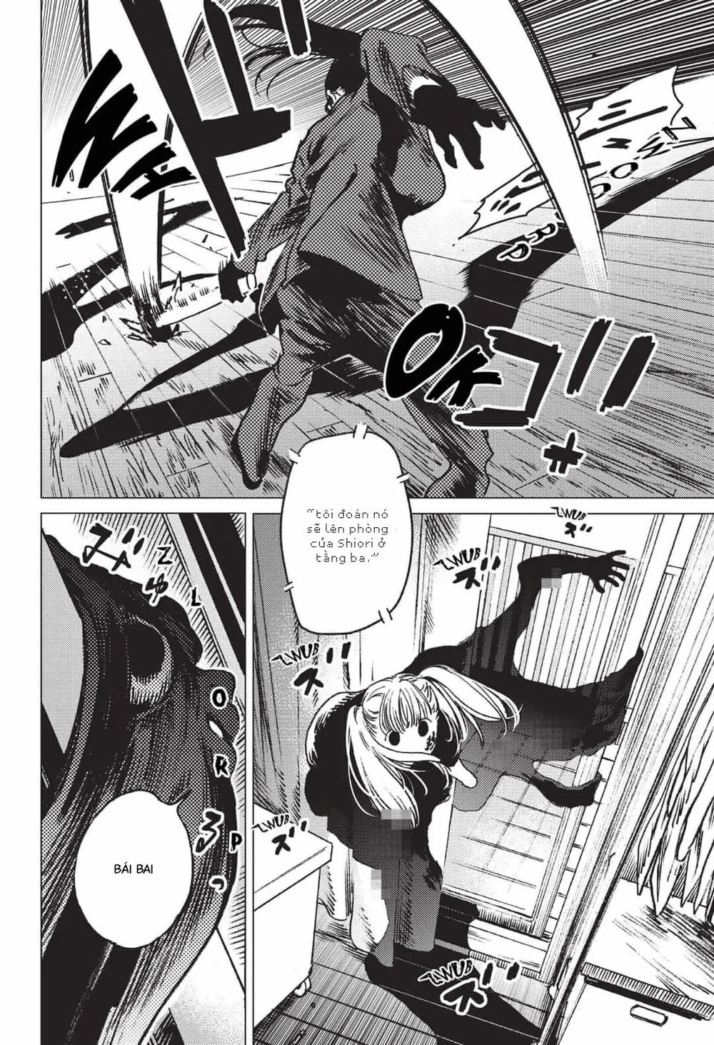 Summer Time Rendering Chapter 29 - 15