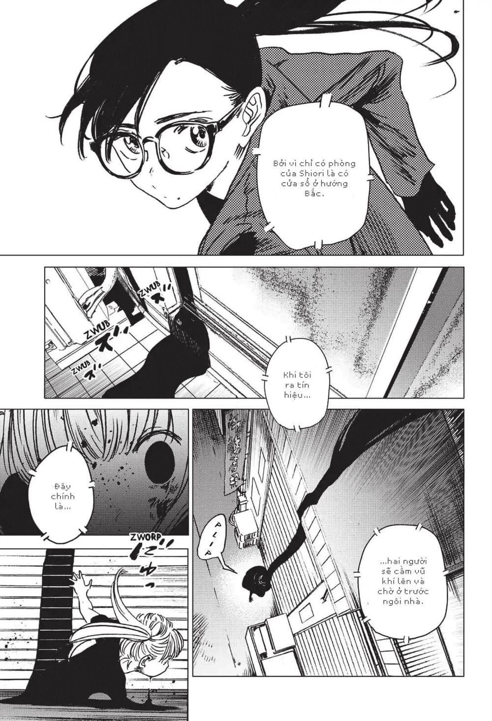 Summer Time Rendering Chapter 29 - 16