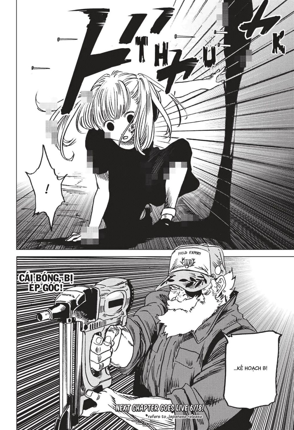 Summer Time Rendering Chapter 29 - 17