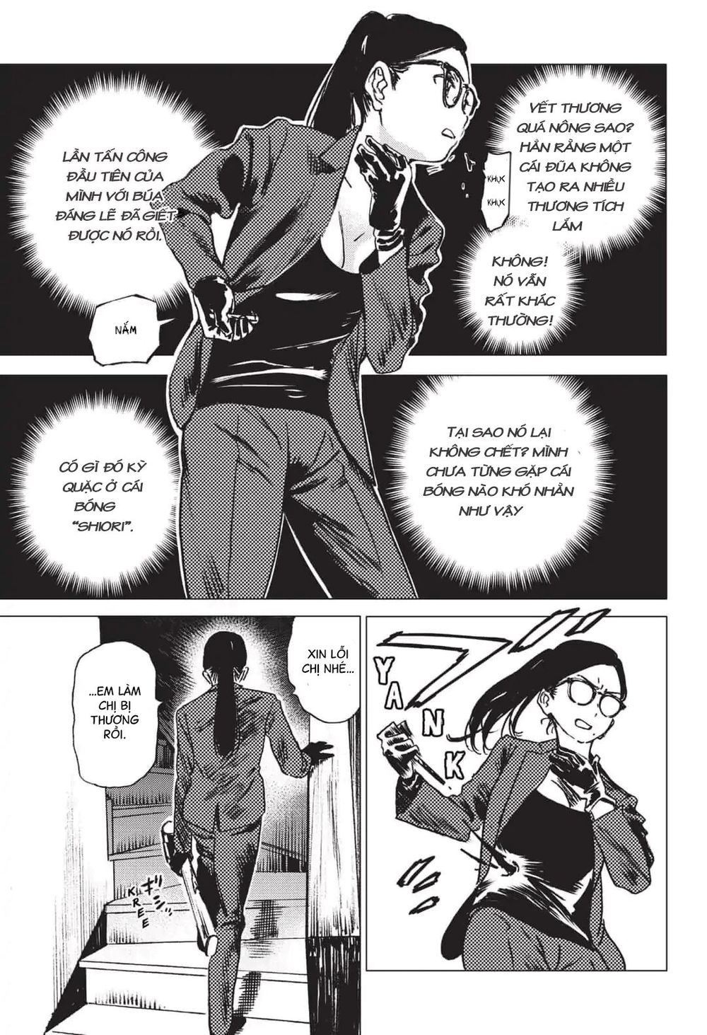 Summer Time Rendering Chapter 29 - 4