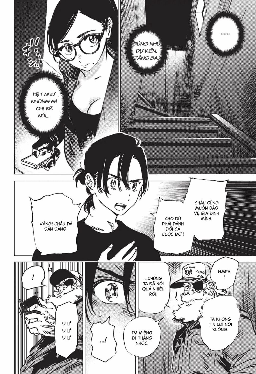 Summer Time Rendering Chapter 29 - 5