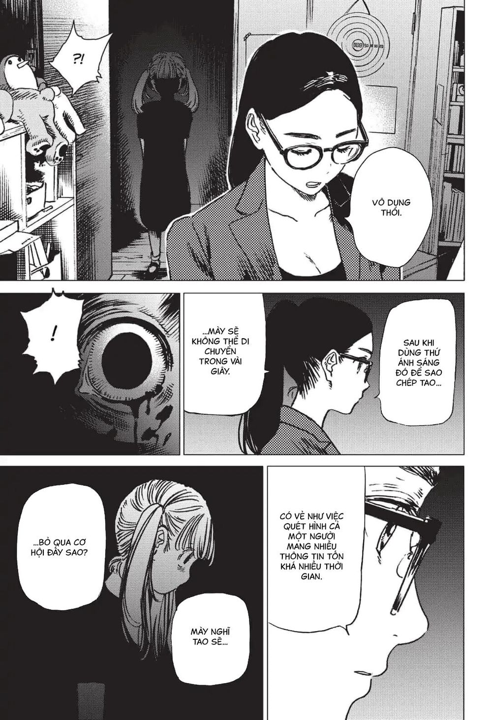 Summer Time Rendering Chapter 29 - 10