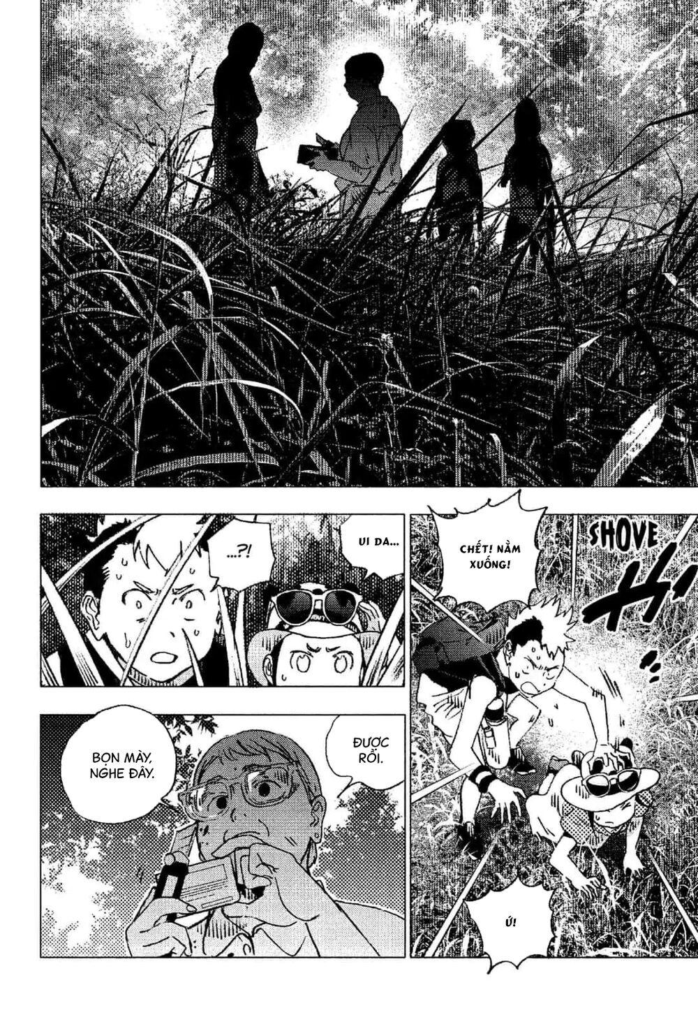 Summer Time Rendering Chapter 87.5 - 17