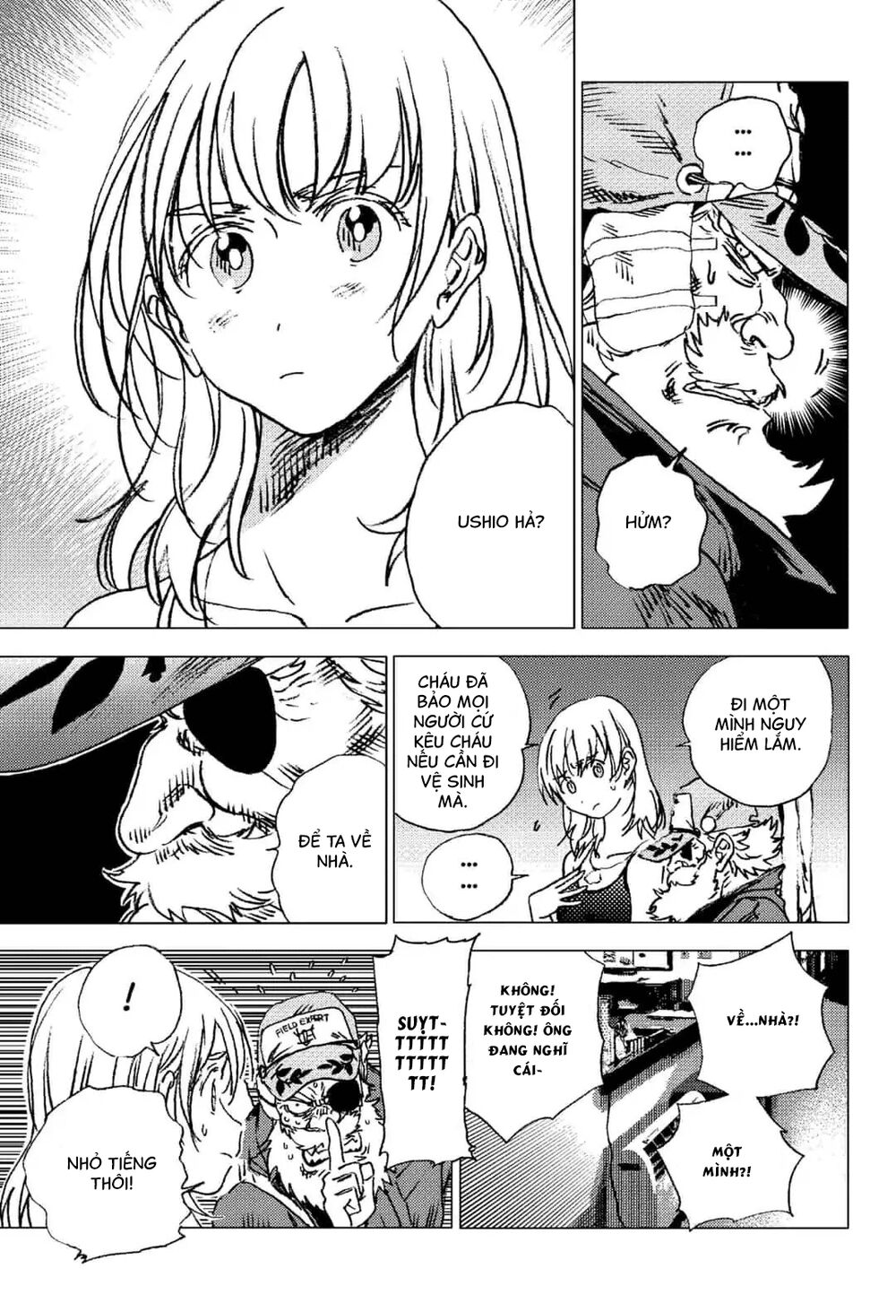 Summer Time Rendering Chapter 89 - 18