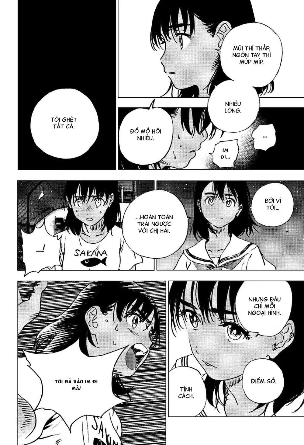 Summer Time Rendering Chapter 89 - 9