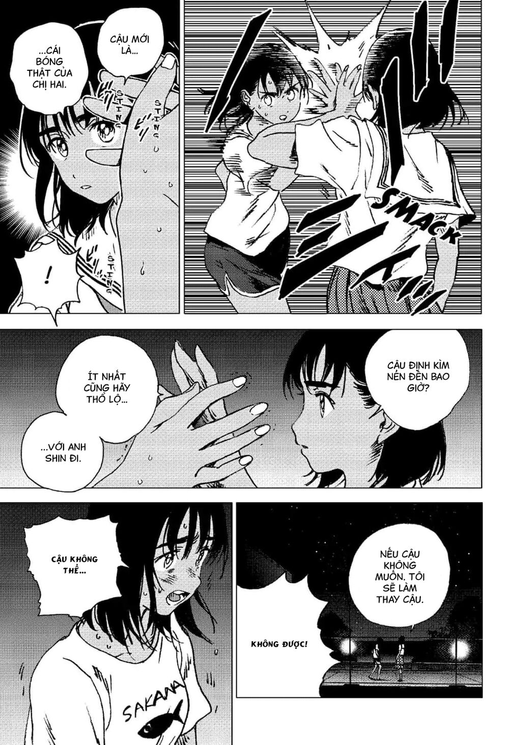 Summer Time Rendering Chapter 89 - 10