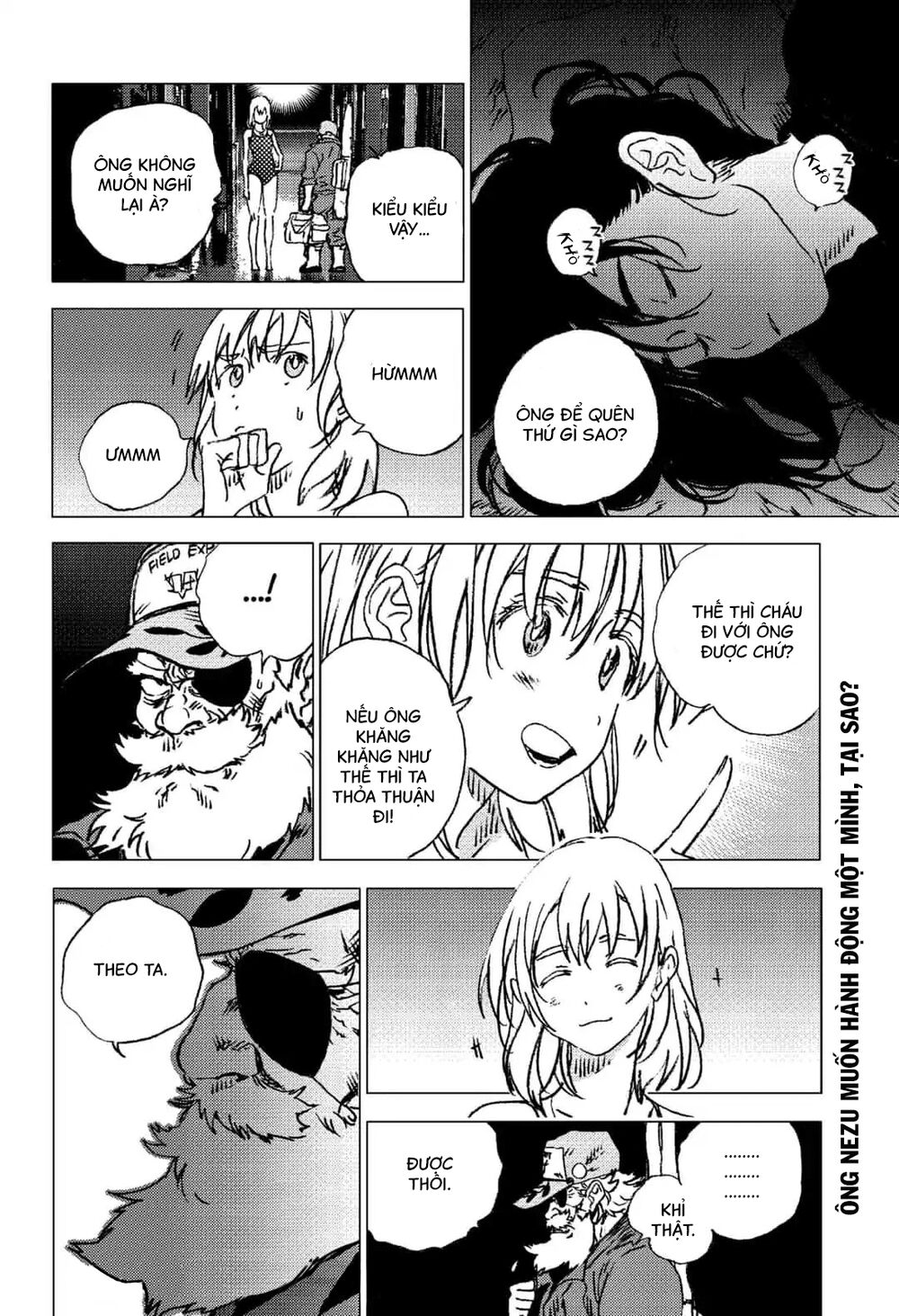 Summer Time Rendering Chapter 91 - 19