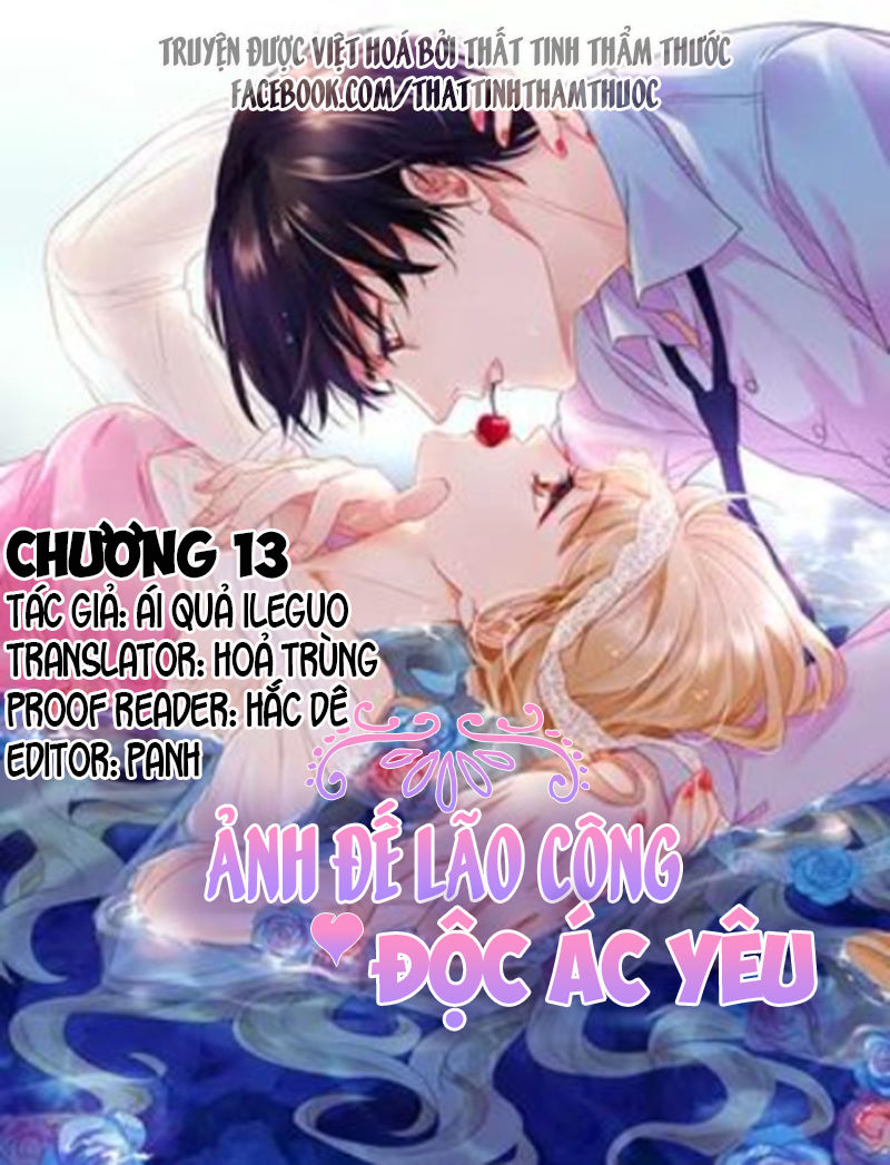 Ảnh Đế Lão Công Độc Ác Yêu Chapter 13 - 2