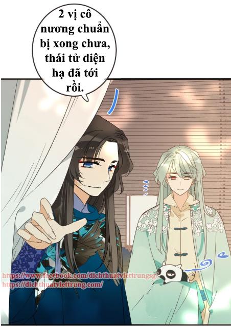 Bạn Trai Tôi Là Cẩm Y Vệ 2 Chapter 56 - 59
