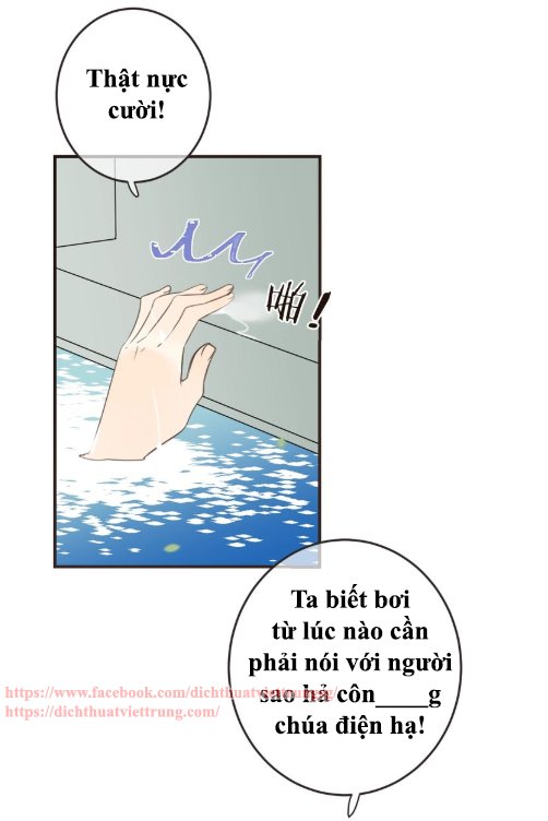 Bạn Trai Tôi Là Cẩm Y Vệ 2 Chapter 65 - 12