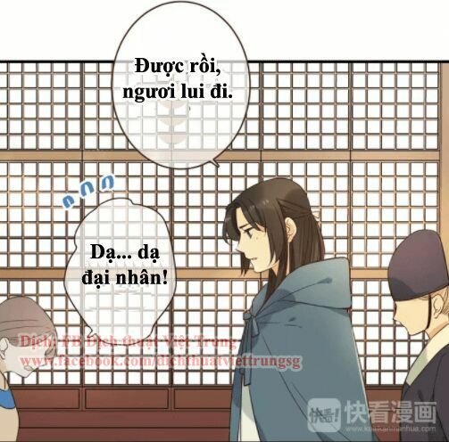 Bạn Trai Tôi Là Cẩm Y Vệ 2 Chapter 95 - 2