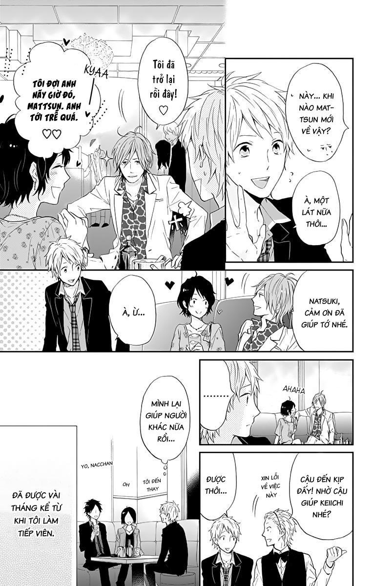 Ngày Cầu Vồng Chapter 14.5 - 5