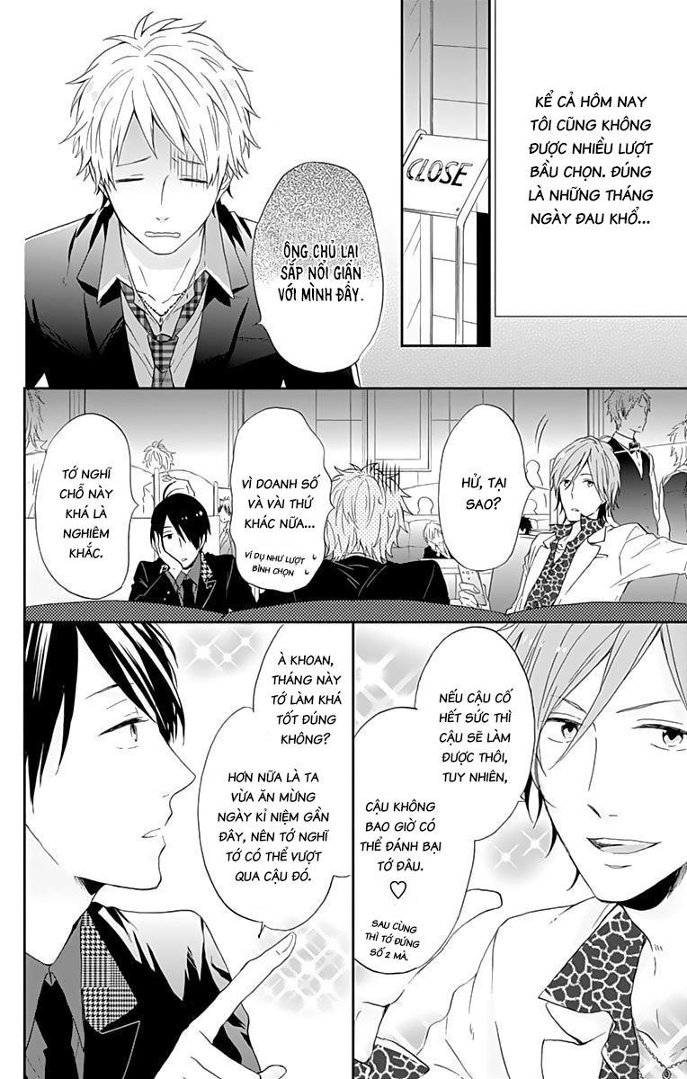 Ngày Cầu Vồng Chapter 14.5 - 6