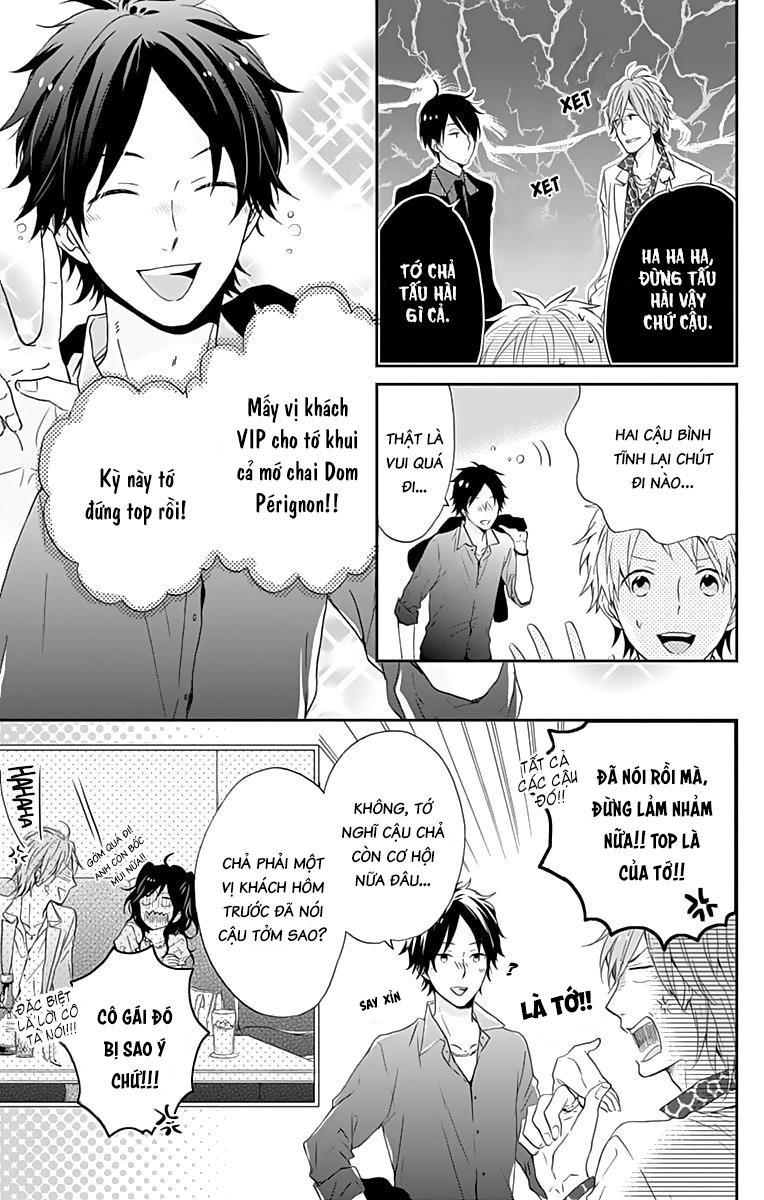 Ngày Cầu Vồng Chapter 14.5 - 7