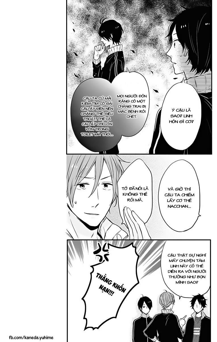 Ngày Cầu Vồng Chapter 18 - 14