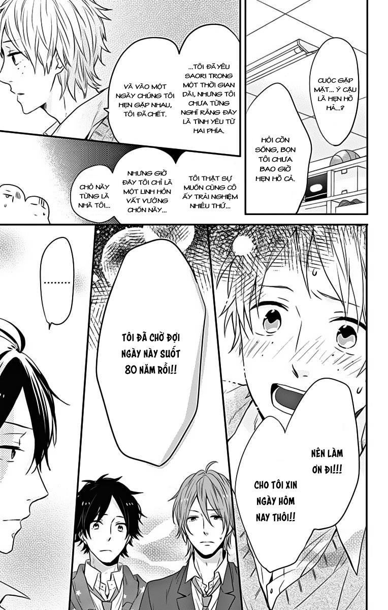 Ngày Cầu Vồng Chapter 18 - 18