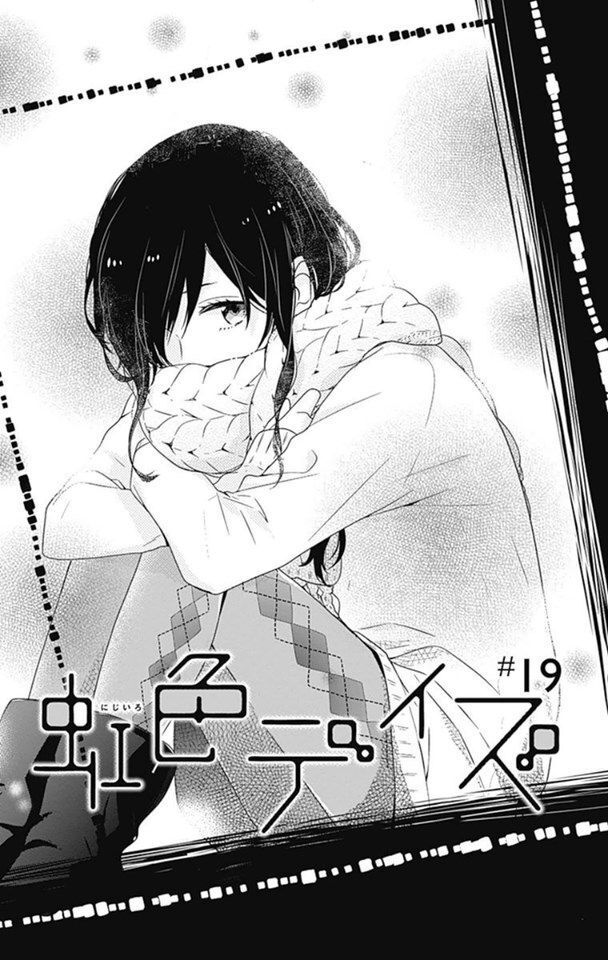 Ngày Cầu Vồng Chapter 19 - 3