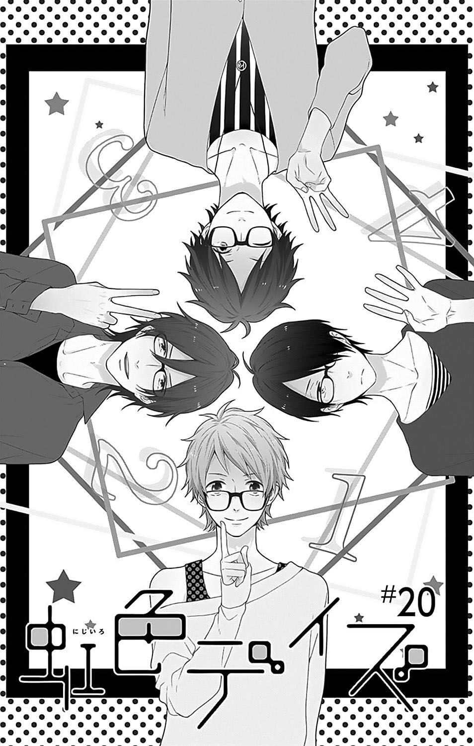 Ngày Cầu Vồng Chapter 20 - 3