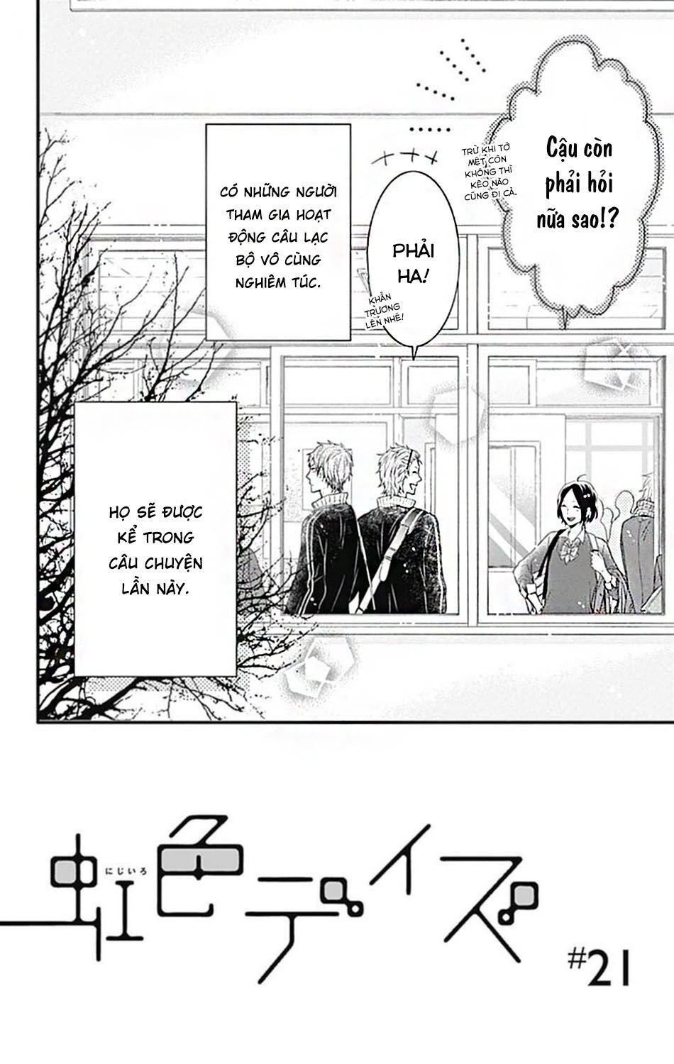 Ngày Cầu Vồng Chapter 21 - 3