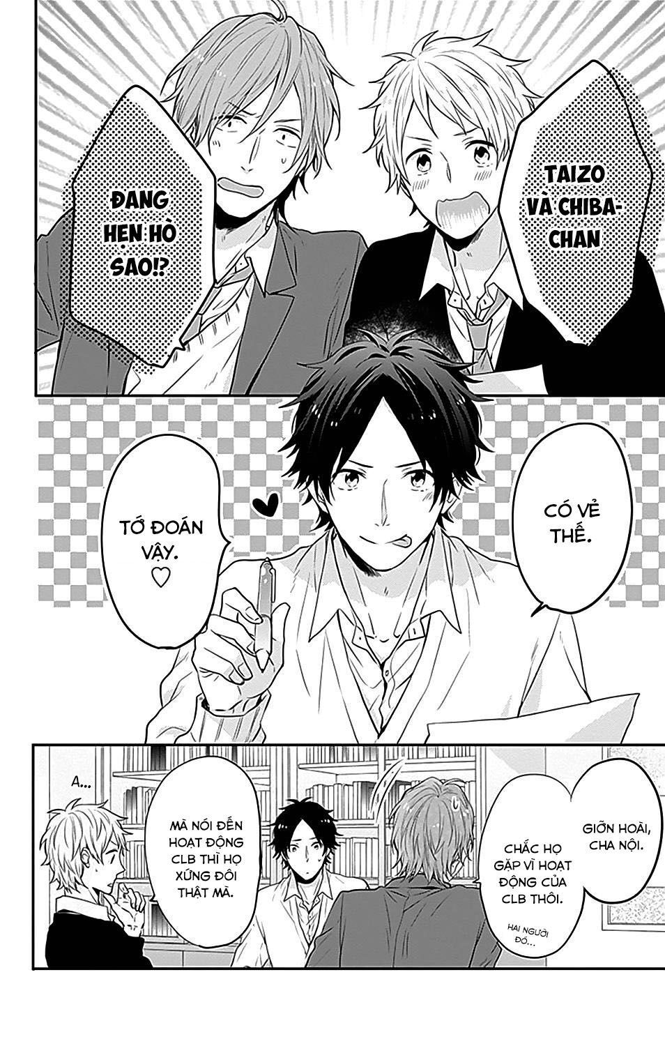 Ngày Cầu Vồng Chapter 21 - 7