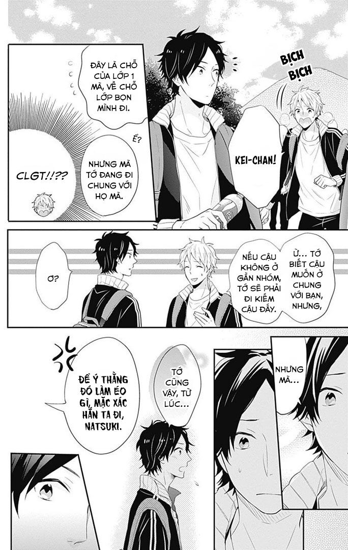 Ngày Cầu Vồng Chapter 29 - 14