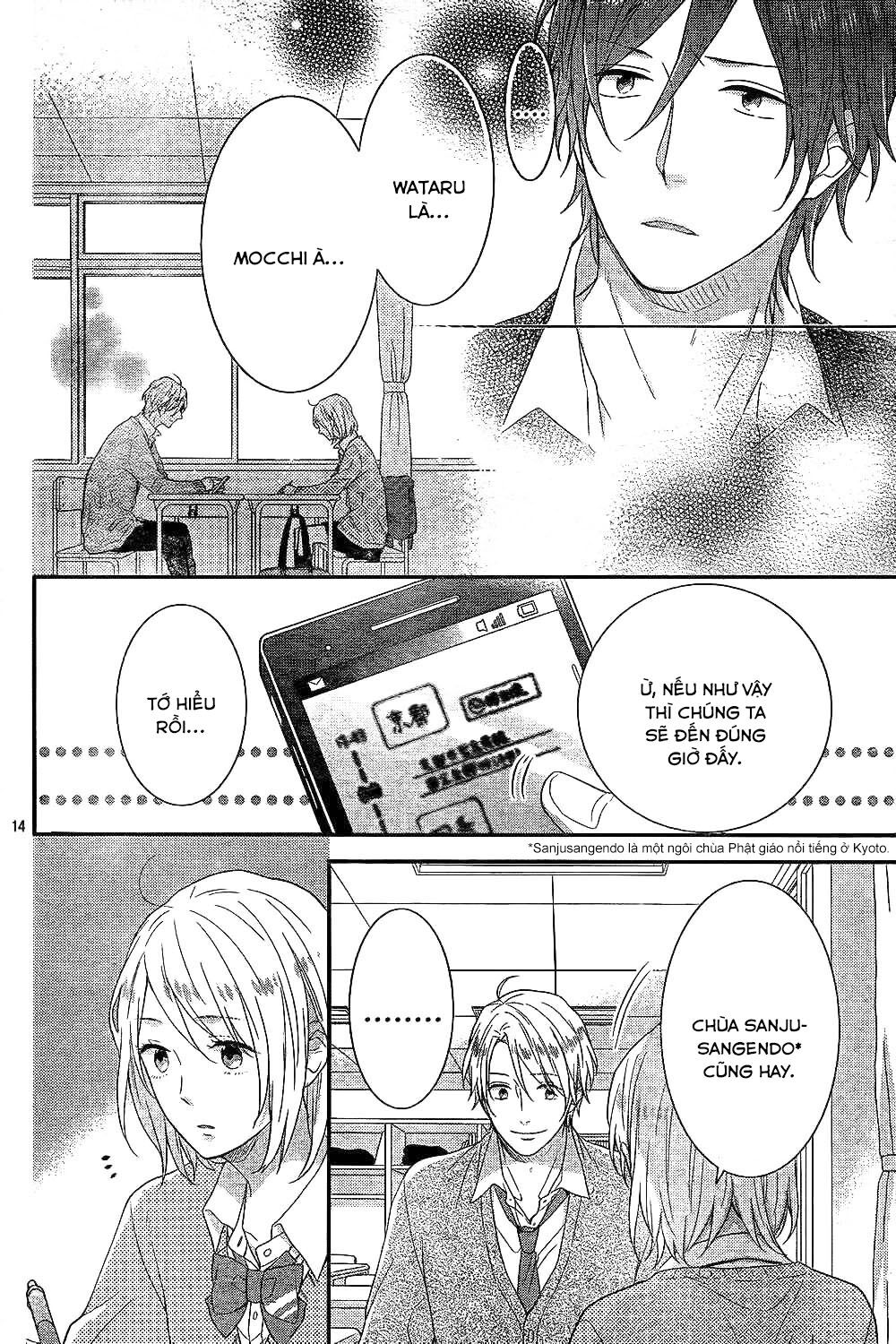 Ngày Cầu Vồng Chapter 30 - 16