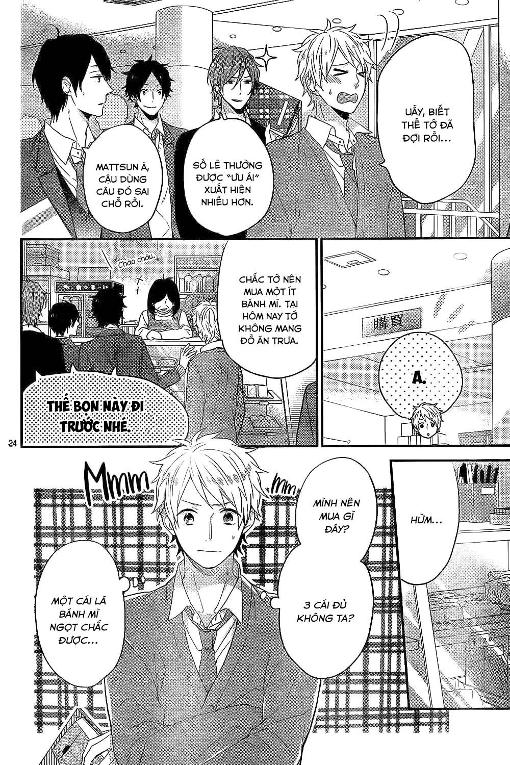 Ngày Cầu Vồng Chapter 30 - 26