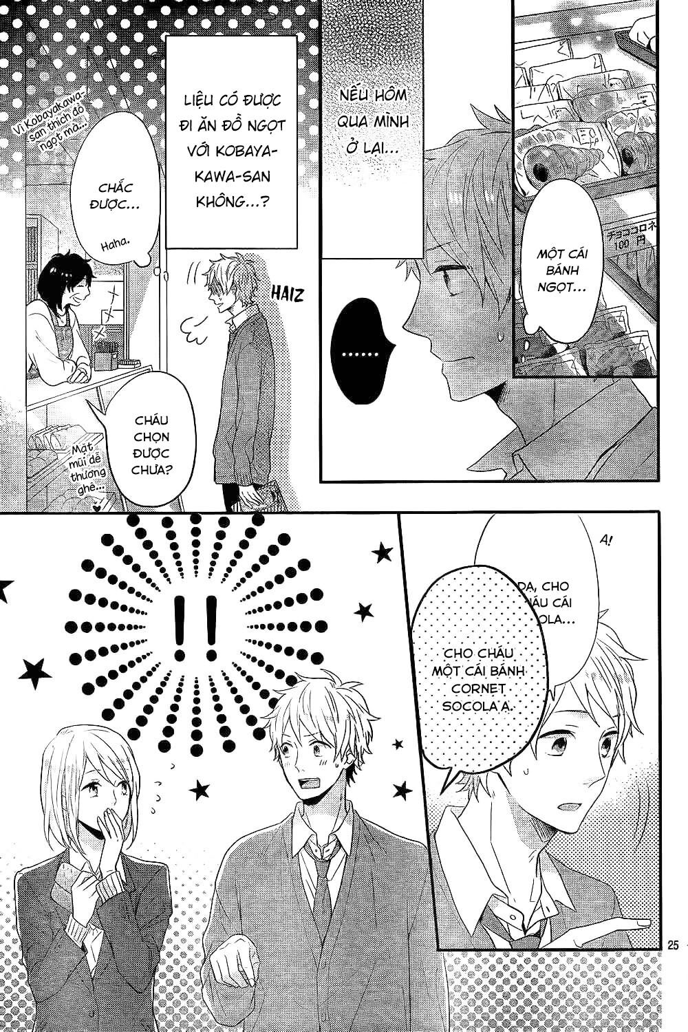 Ngày Cầu Vồng Chapter 30 - 27