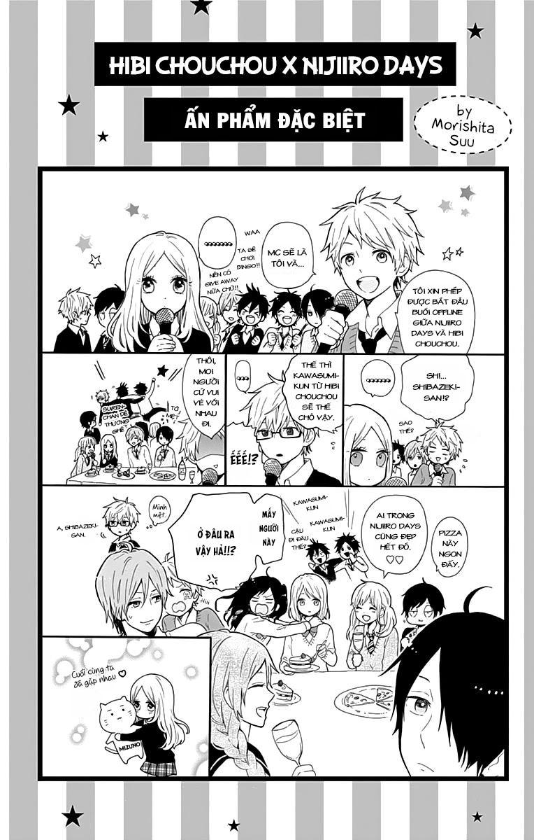 Ngày Cầu Vồng Chapter 16 - 5