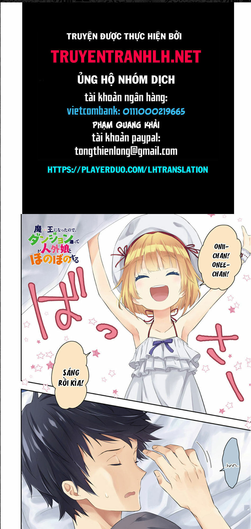 Maou Ni Natte Node, Dungeon Tsukutte Jingai Musume To Honobono Suru Chapter 15 - 1