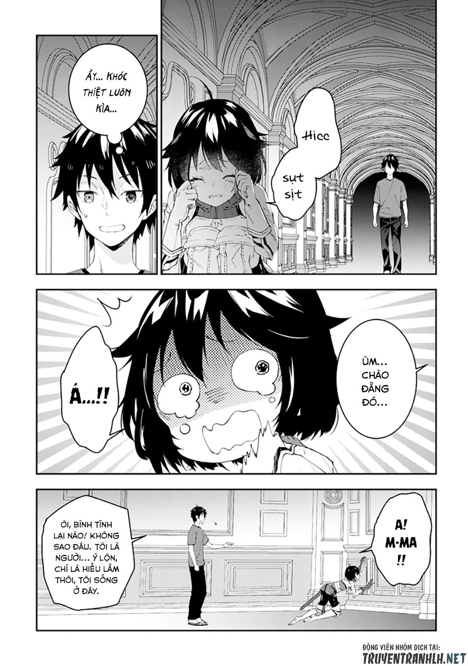 Maou Ni Natte Node, Dungeon Tsukutte Jingai Musume To Honobono Suru Chapter 17 - 17