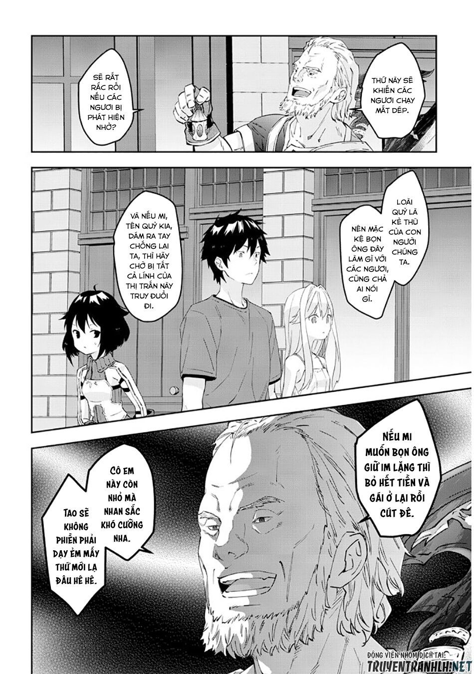 Maou Ni Natte Node, Dungeon Tsukutte Jingai Musume To Honobono Suru Chapter 19 - 18