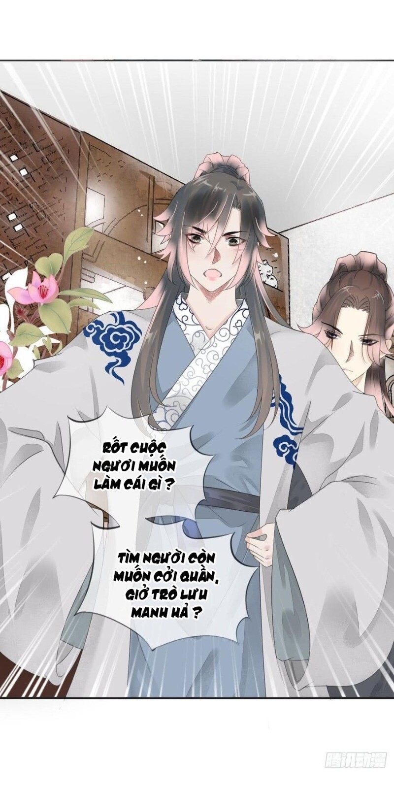 Tiểu Tân Nương Nóng Bỏng Của Nông Gia Chapter 83 - 36