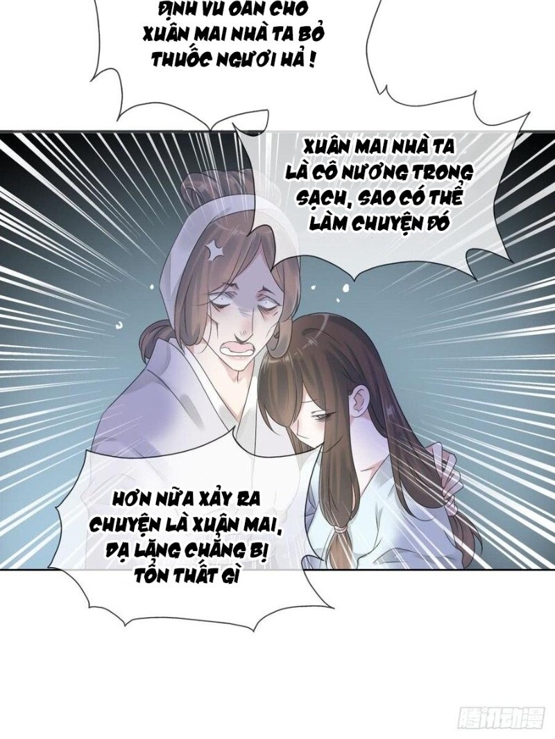 Tiểu Tân Nương Nóng Bỏng Của Nông Gia Chapter 84 - 39