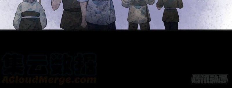 Tiểu Tân Nương Nóng Bỏng Của Nông Gia Chapter 85 - 16