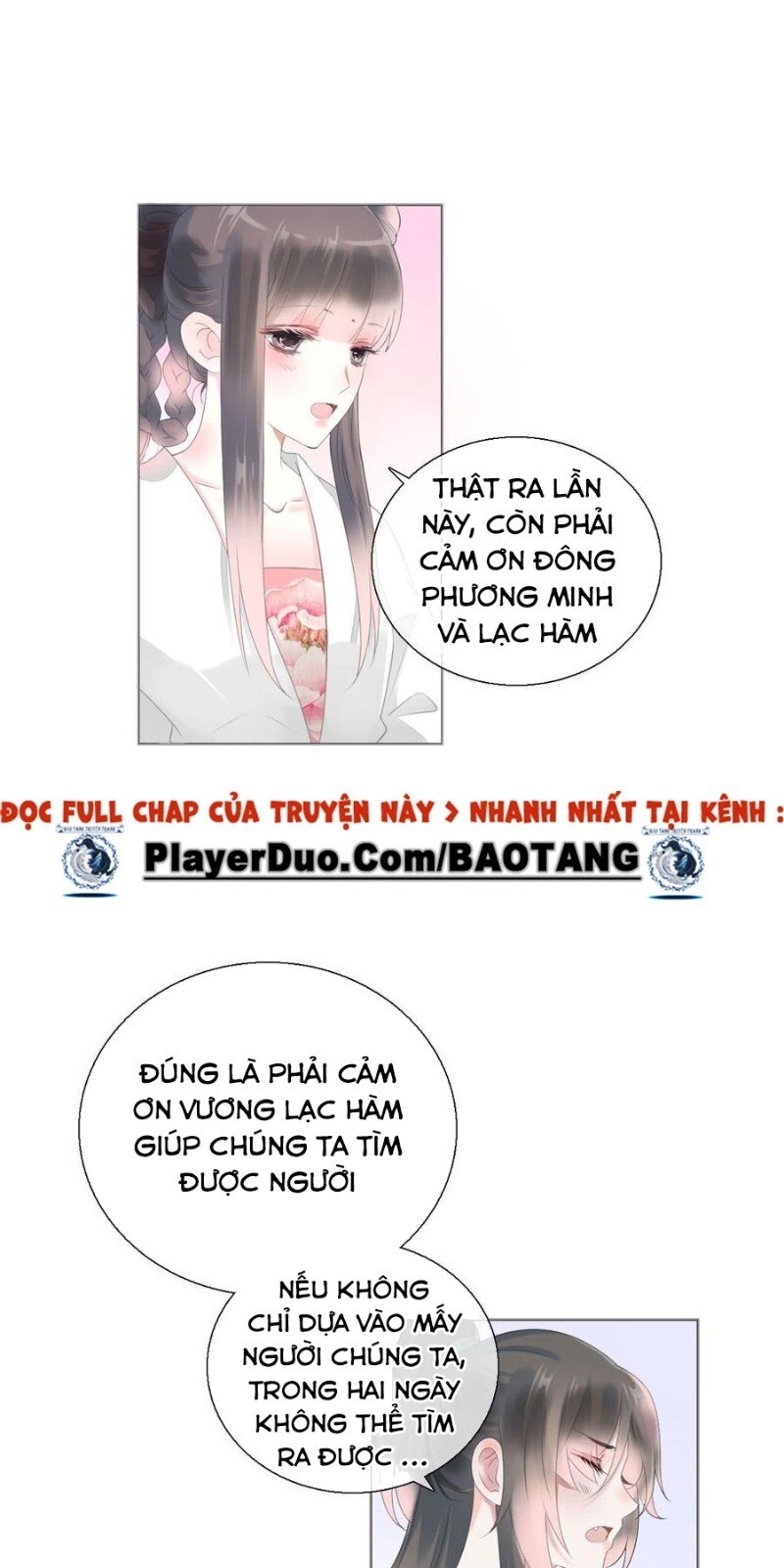 Tiểu Tân Nương Nóng Bỏng Của Nông Gia Chapter 87 - 17
