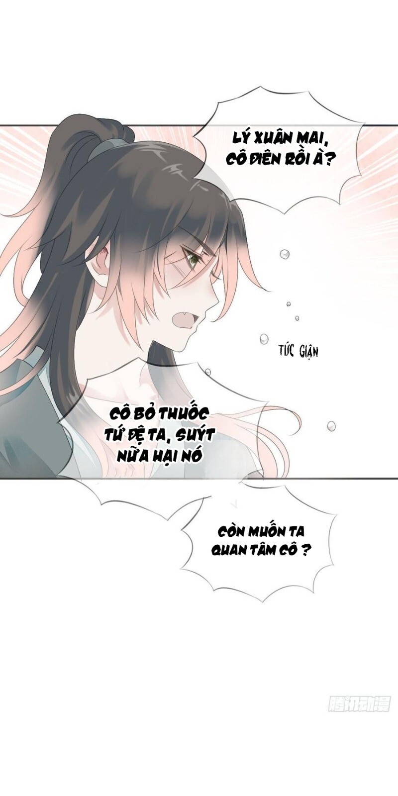 Tiểu Tân Nương Nóng Bỏng Của Nông Gia Chapter 88 - 15
