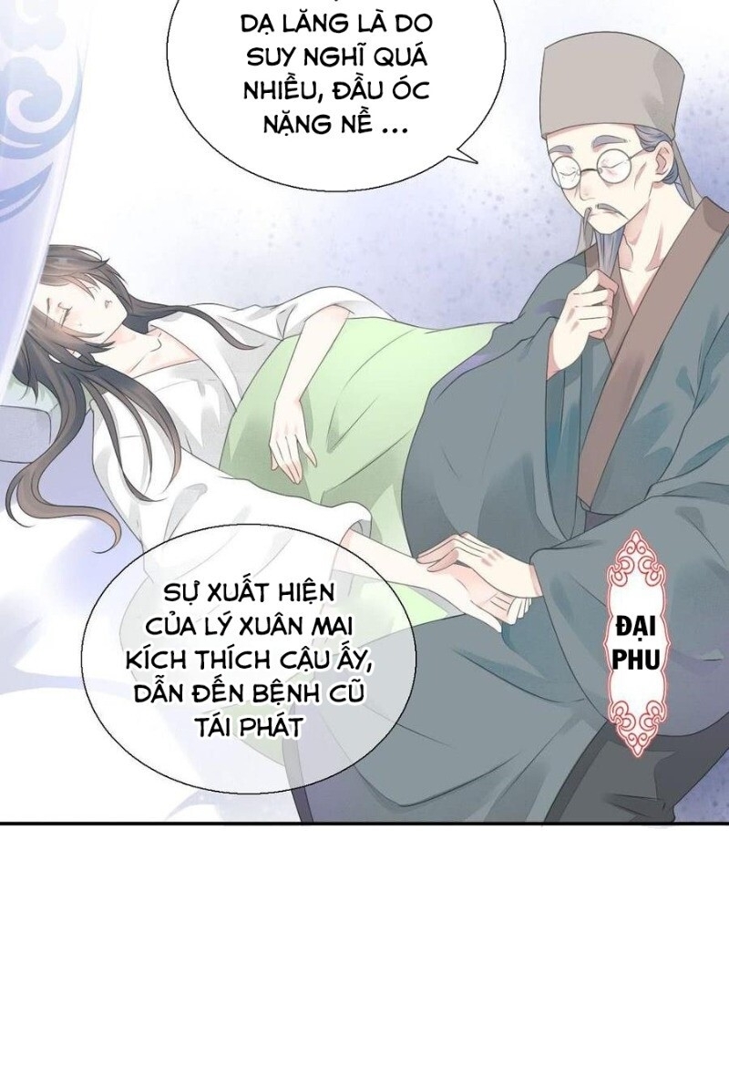 Tiểu Tân Nương Nóng Bỏng Của Nông Gia Chapter 88 - 31