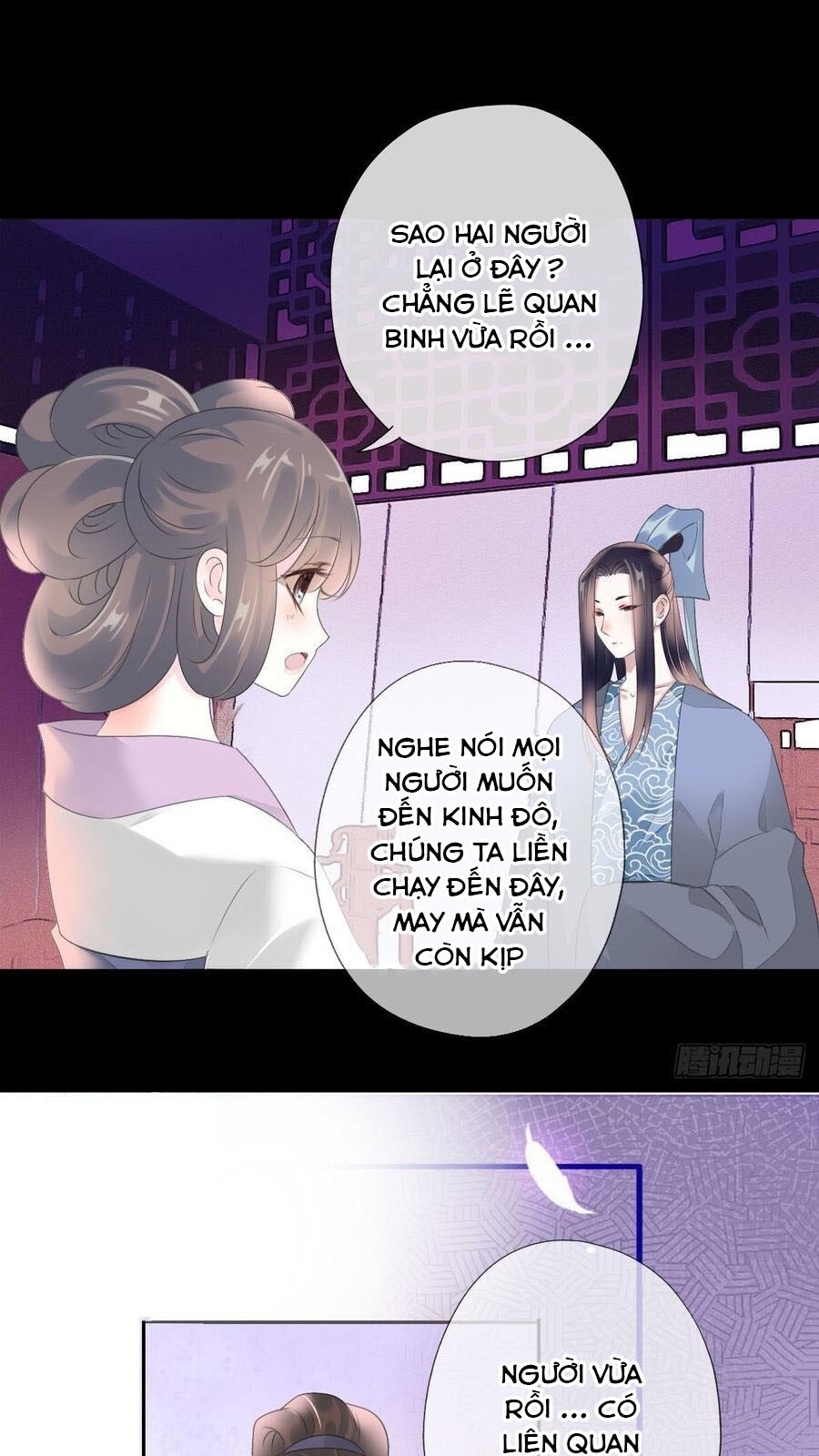 Tiểu Tân Nương Nóng Bỏng Của Nông Gia Chapter 91 - 29