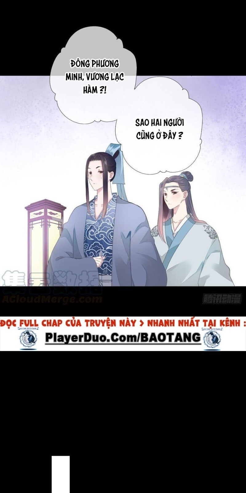 Tiểu Tân Nương Nóng Bỏng Của Nông Gia Chapter 91 - 36