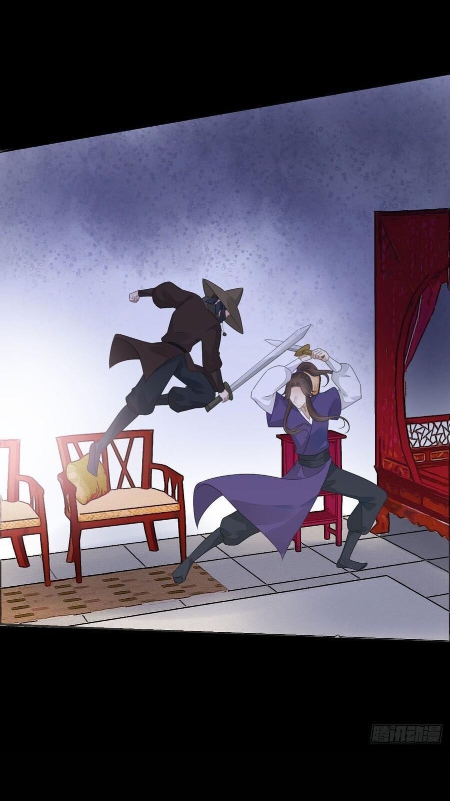 Tiểu Tân Nương Nóng Bỏng Của Nông Gia Chapter 91 - 6