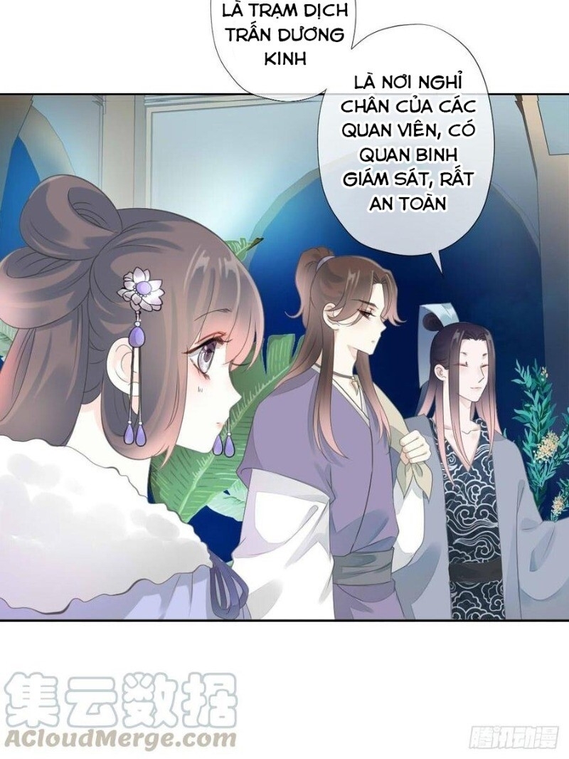 Tiểu Tân Nương Nóng Bỏng Của Nông Gia Chapter 92 - 28