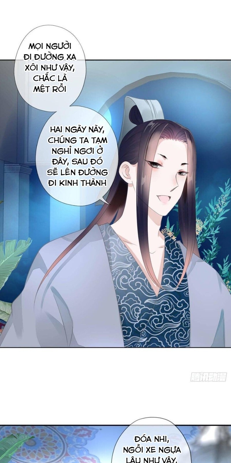 Tiểu Tân Nương Nóng Bỏng Của Nông Gia Chapter 92 - 29